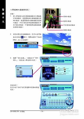 網(wǎng)游戲代理平臺(tái)_代理手游工作好做嗎