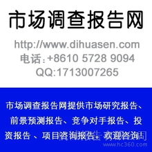 2013-2017年中國栽板機行業市場供需分析及技術發展趨勢研究報告